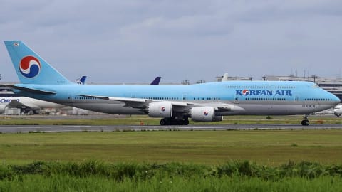Zdjęcie: 747-8 · Korean Air, z boku